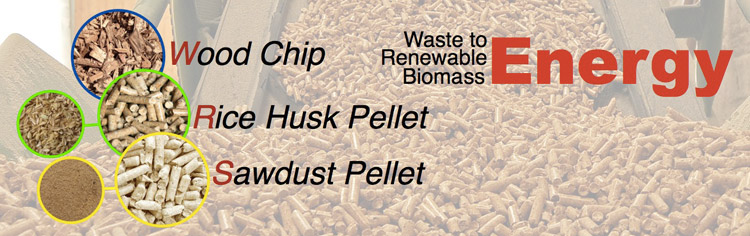 Woodchip Pellet
